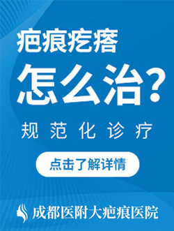 預約挂号